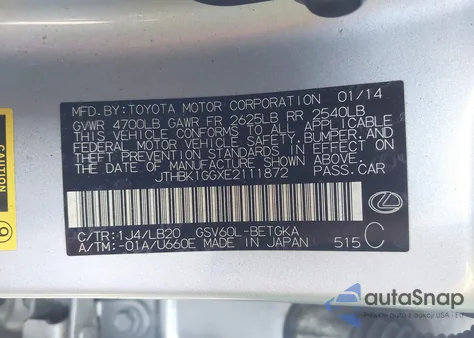 2014 Lexus Es 350 из США, поврежденный, VIN JTHBK1GGXE2111872